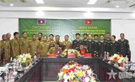 ກອງປະຊຸມປະຈຳປີ ຄັ້ງທີ 6 ລະຫວ່າງກອງບັນຊາການທະຫານຊາຍແດນນະຄອນດ່າໜັງ ກັບກອງບັນຊາການປ້ອງກັນຄວາມສະຫງົບແຂວງເຊກອງ